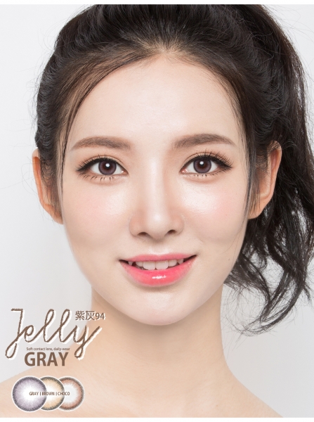 NO.94 Jelly紫灰 