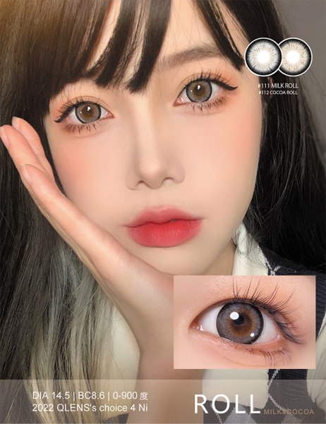 NO.111 milk roll 大着色14mm直徑14.5mm