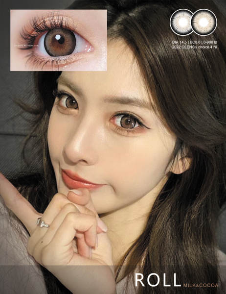 NO.112 cocoa roll 大着色14mm直徑14.5mm