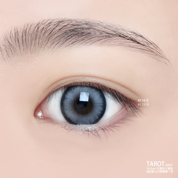 NO.118 TAROT Gray  大直徑14.5mm超大著色14mm 2023新    