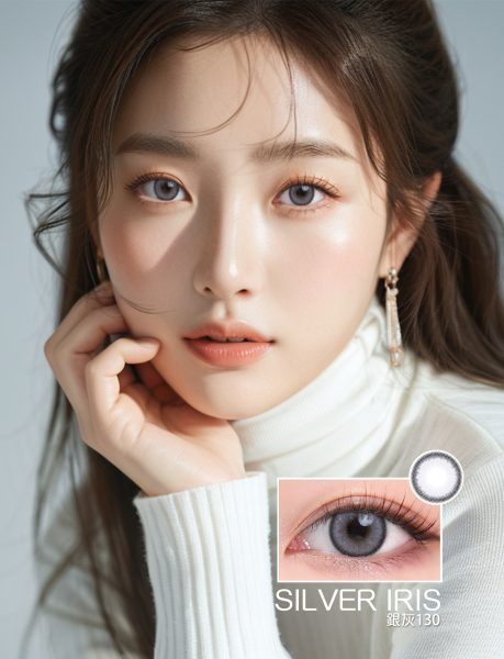NO.130 SILVER IRIS 2025新 顯色混血款 14.2